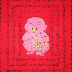 Lp Naen : Kumantong yant magic cloth – THAI VOODOO for money & love luck