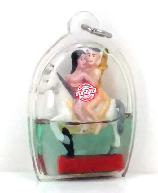 prai Maa Saep Nang amulet by Lung Tu Nen  : THAI VOODOO