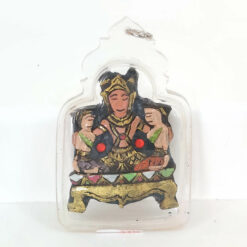 AJ Rittichai : Phaya Khao Khom - THAI VOODOO amulet or luck & attraction