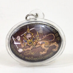 THAI VOODOO: AJ Pornsit: "Cool Tiger" amulet for protection and luck