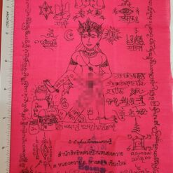 AJ Tree Ra Deatch : Mae Hee Hom yant magic cloth – THAI VOODOO for money & love luck