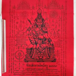 Thai Voodoo: Lersi Sak Yant Pha Yant by Aj San Khong Wet