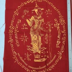 Thai Voodoo: Pha Yant Phor Sri Salang Ngang