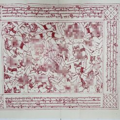 Thai Voodoo: Maha Saneh Pha Yant by Ajarn James