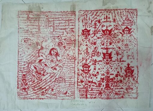 JUMBO Prai pha yant for maha saneh (love & attraction) by AJ Tomnoi : THAI VOODOO