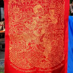 Jao Ngor Pha Yant (magic cloth) by LP Daeng  : THAI VOODOO