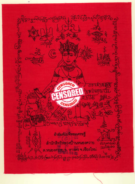 AJ Tree Ra Deatch : Mae Hee Hom yant magic cloth – THAI VOODOO for money & love luck