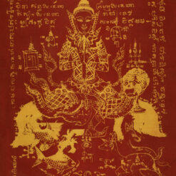 AJ Golf: Jindamanee pha yant – THAI VOODOO for fast luck