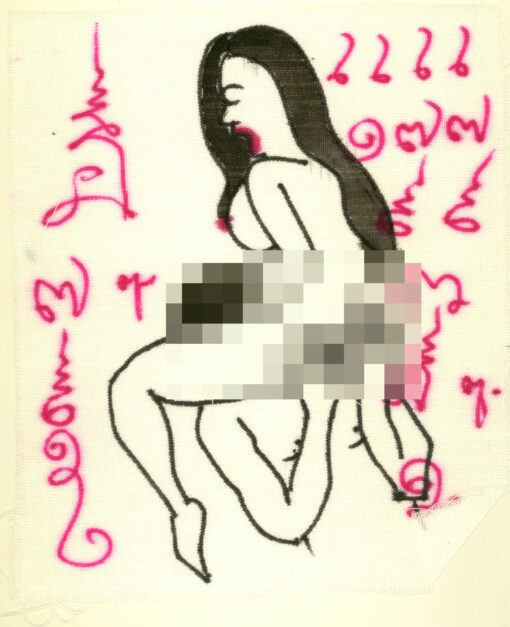 Hand-drawn Attraction magic cloth – THAI VOODOO for wealth & attraction
