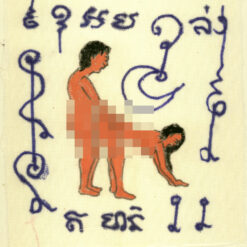 Hand-drawn "Kamasutra" magic shroud cloth  #1 – THAI VOODOO for wealth & attraction