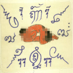 Hand-drawn "Kamasutra" magic shroud cloth  #2 – THAI VOODOO for wealth & attraction
