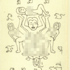 Hand-drawn Fertility & Romance magic shroud cloth   – THAI VOODOO for wealth & attraction