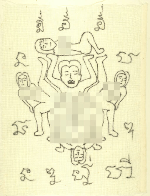 Hand-drawn Fertility & Romance magic shroud cloth   – THAI VOODOO for wealth & attraction