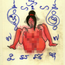 Hand-drawn Mae Bper magic shroud cloth  #2 – THAI VOODOO for wealth & attraction