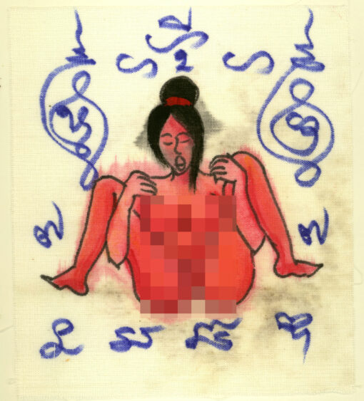Hand-drawn Mae Bper magic shroud cloth  #2 – THAI VOODOO for wealth & attraction