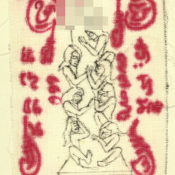 Hand-drawn Fertility & Romance magic shroud cloth #2  – THAI VOODOO for wealth & attraction