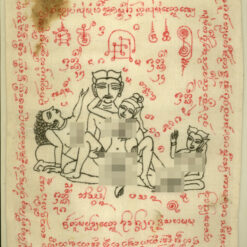 Hand-drawn Maha Saneh magic cloth – THAI VOODOO for wealth & attraction