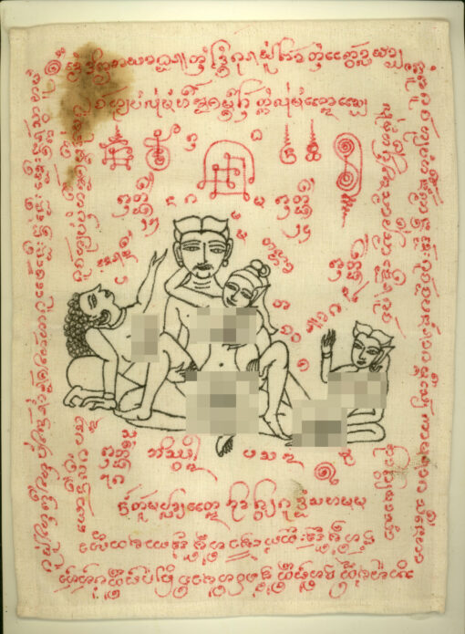 Hand-drawn Maha Saneh magic cloth – THAI VOODOO for wealth & attraction