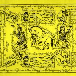 Lanna Maha Sanaeh attraction yant magic cloth #2 – THAI VOODOO for money & love luck